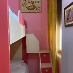 Summer Heaven Apartment